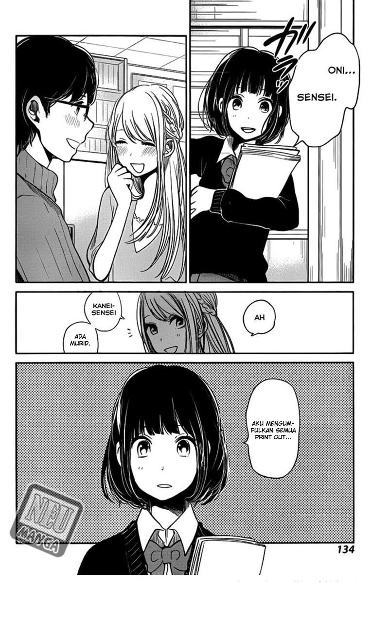 Kuzu no Honkai Chapter 03
