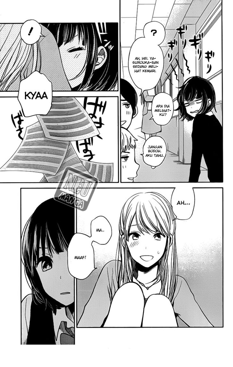 Kuzu no Honkai Chapter 03
