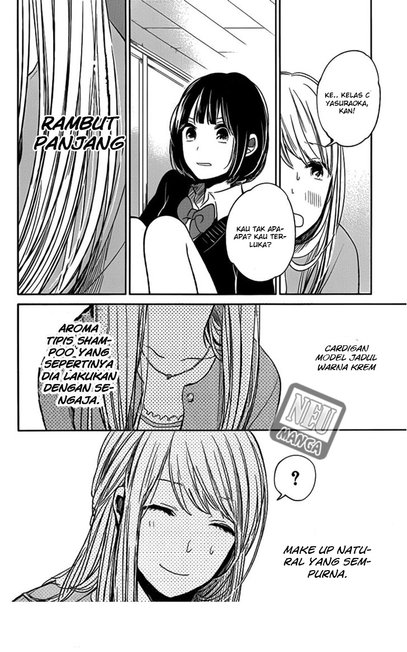 Kuzu no Honkai Chapter 03