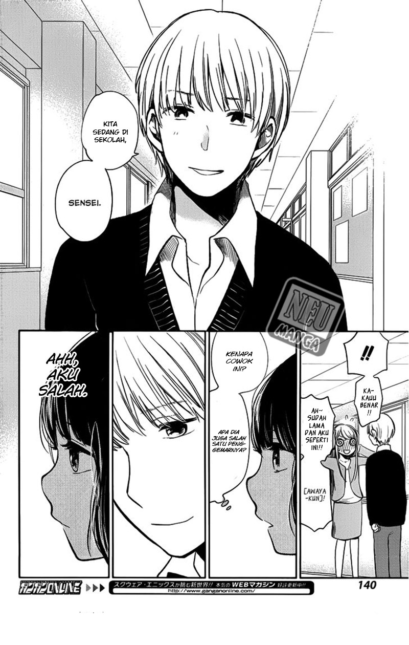 Kuzu no Honkai Chapter 03