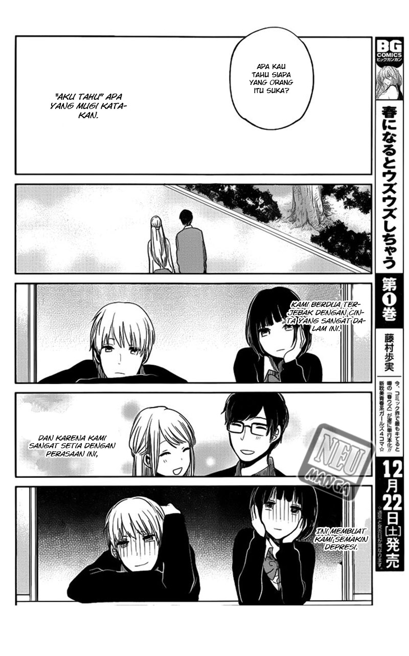 Kuzu no Honkai Chapter 03