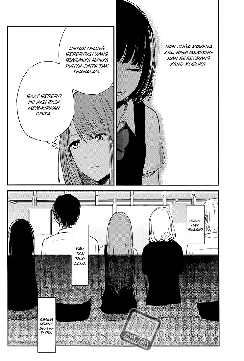 Kuzu no Honkai chapter 6