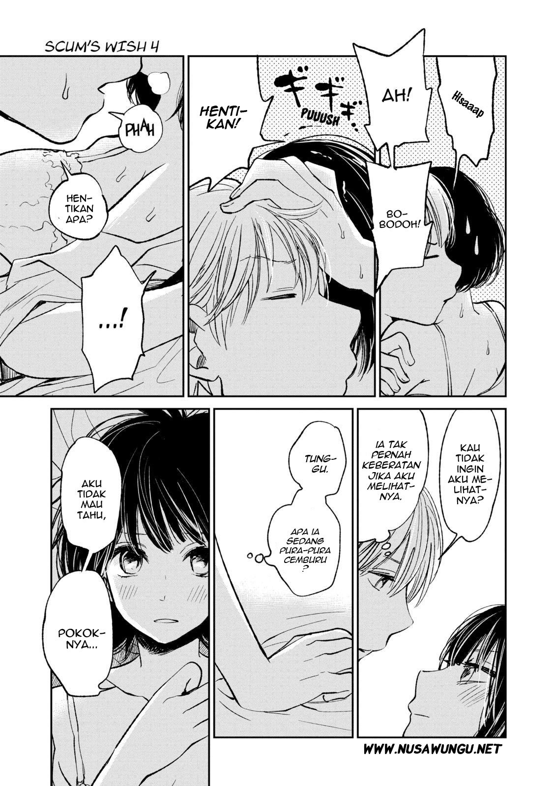 Kuzu no Honkai chapter 20