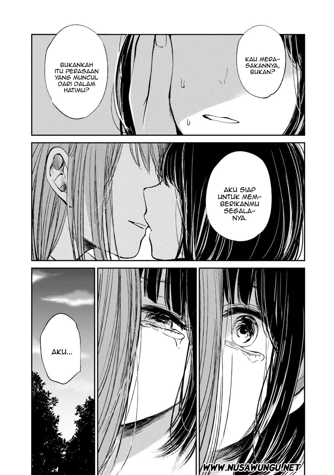 Kuzu no Honkai chapter 22