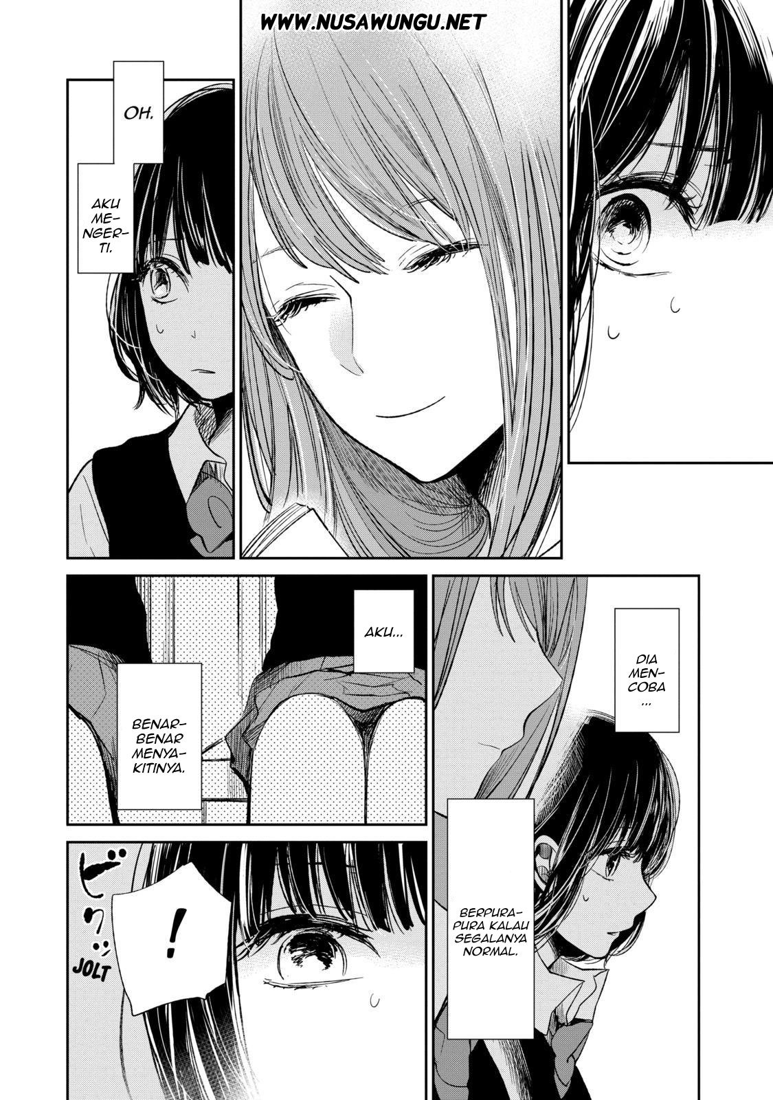 Kuzu no Honkai chapter 22