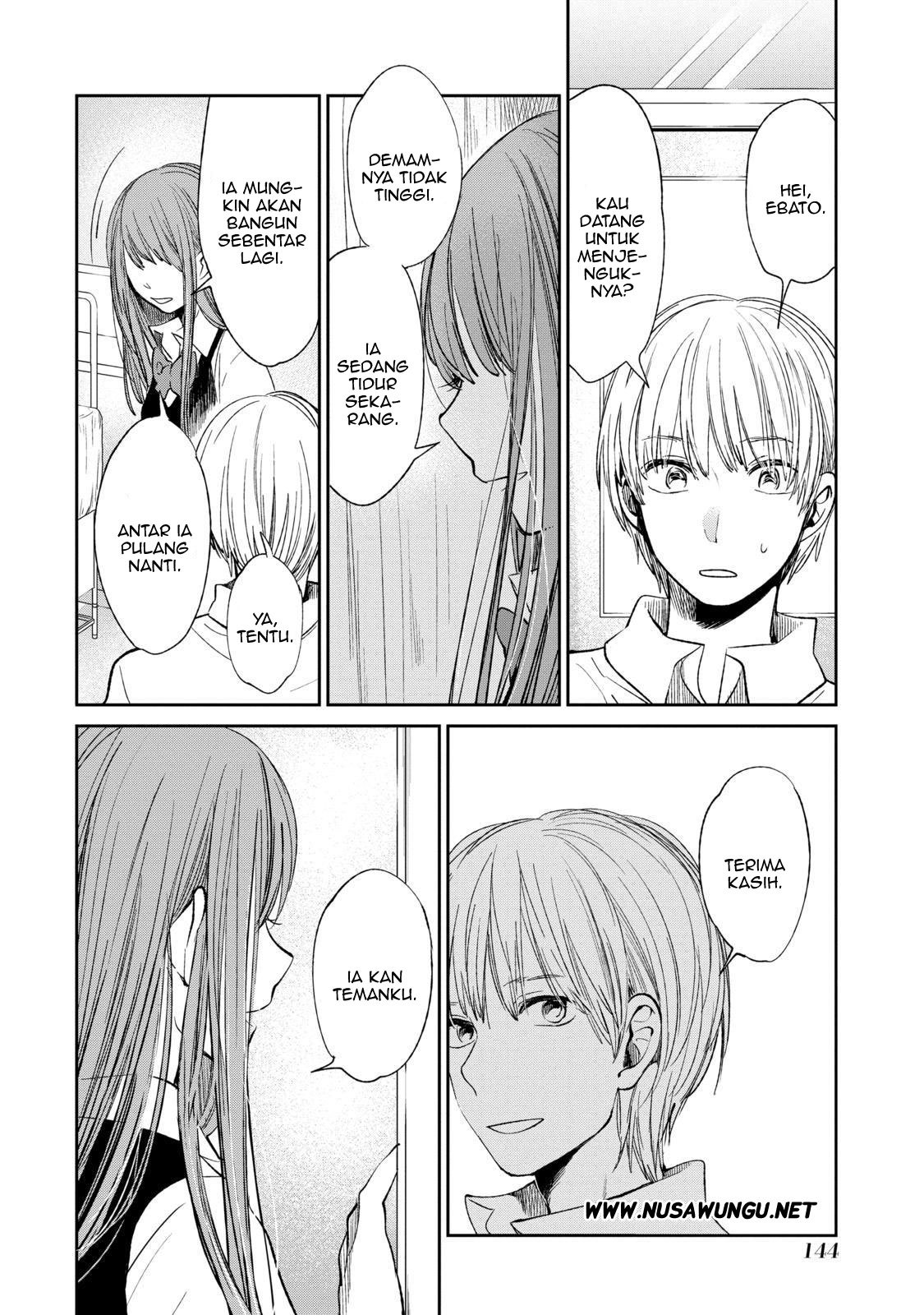 Kuzu no Honkai chapter 22