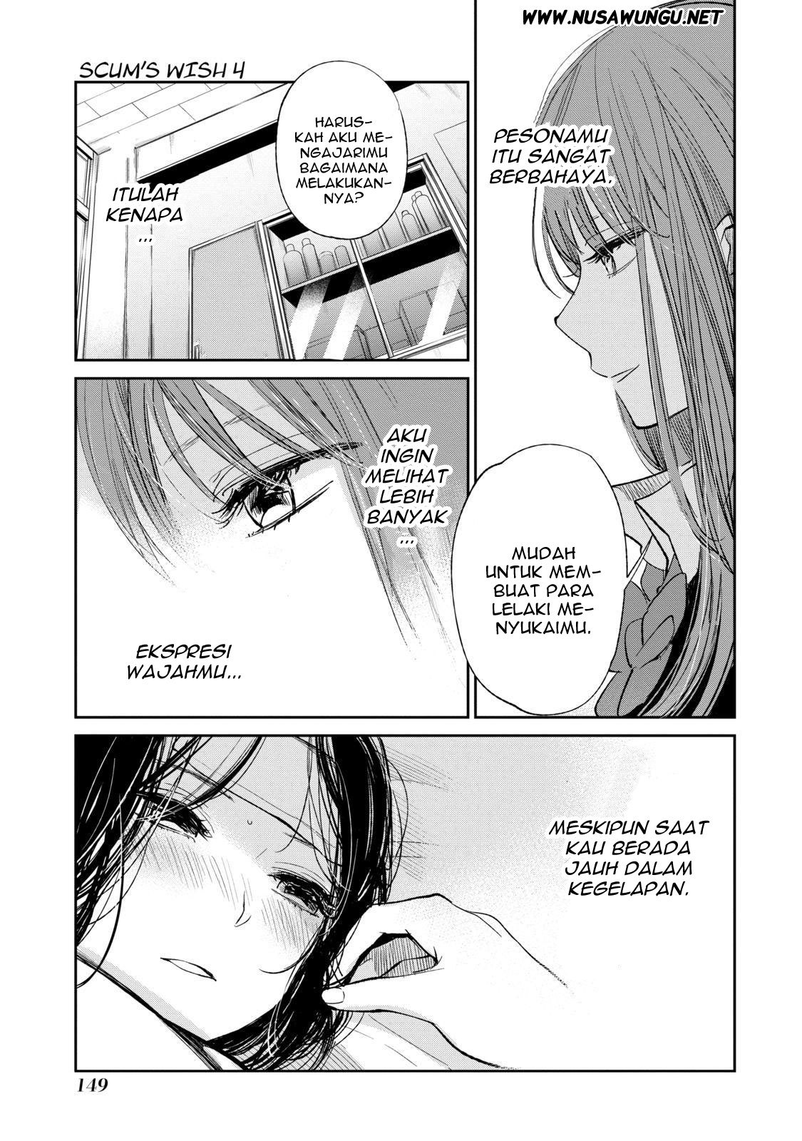 Kuzu no Honkai chapter 22