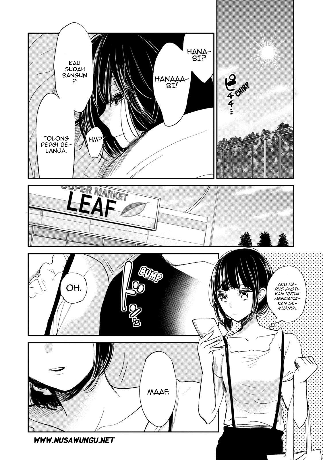 Kuzu no Honkai chapter 22