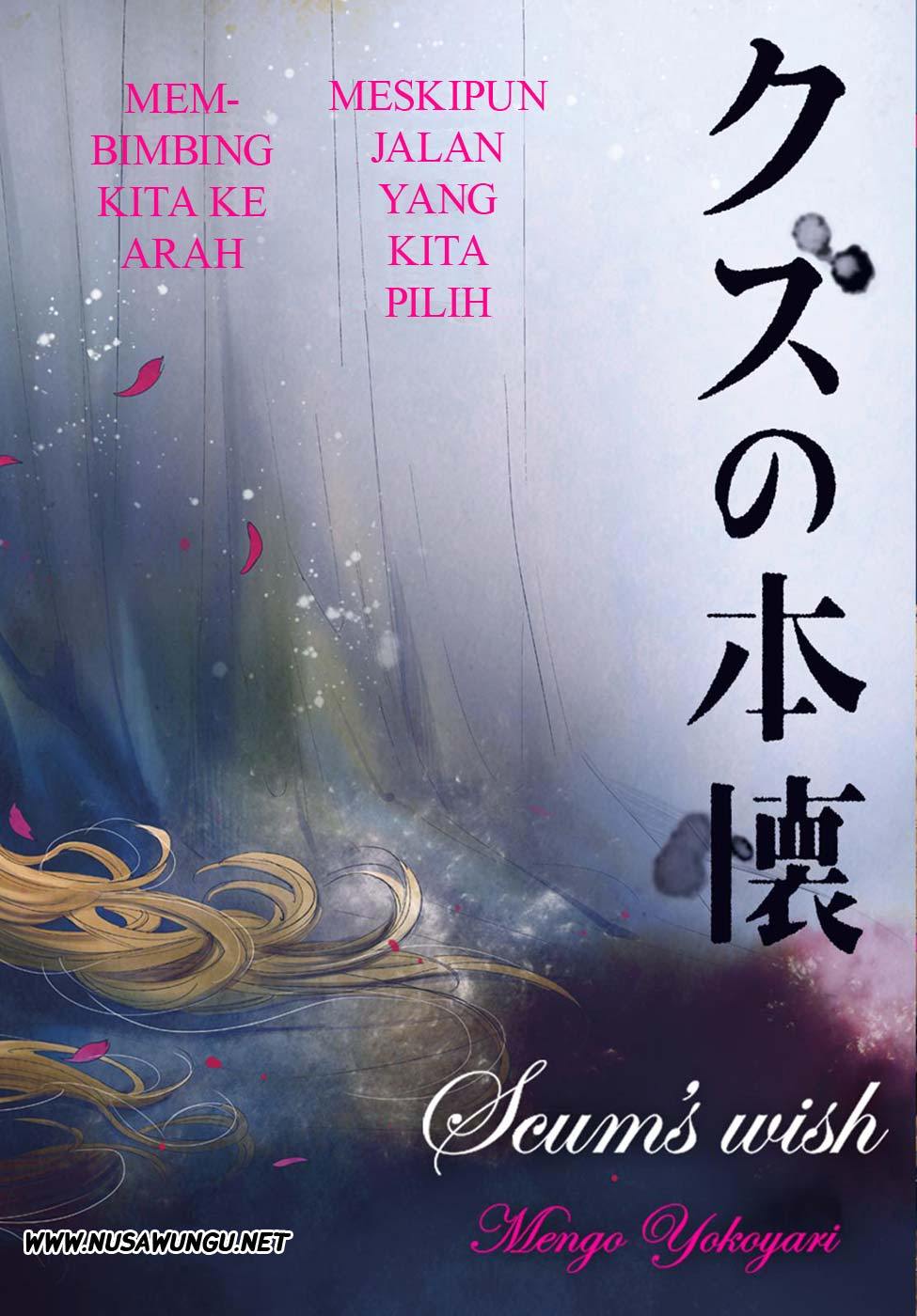 Kuzu no Honkai Chapter 29