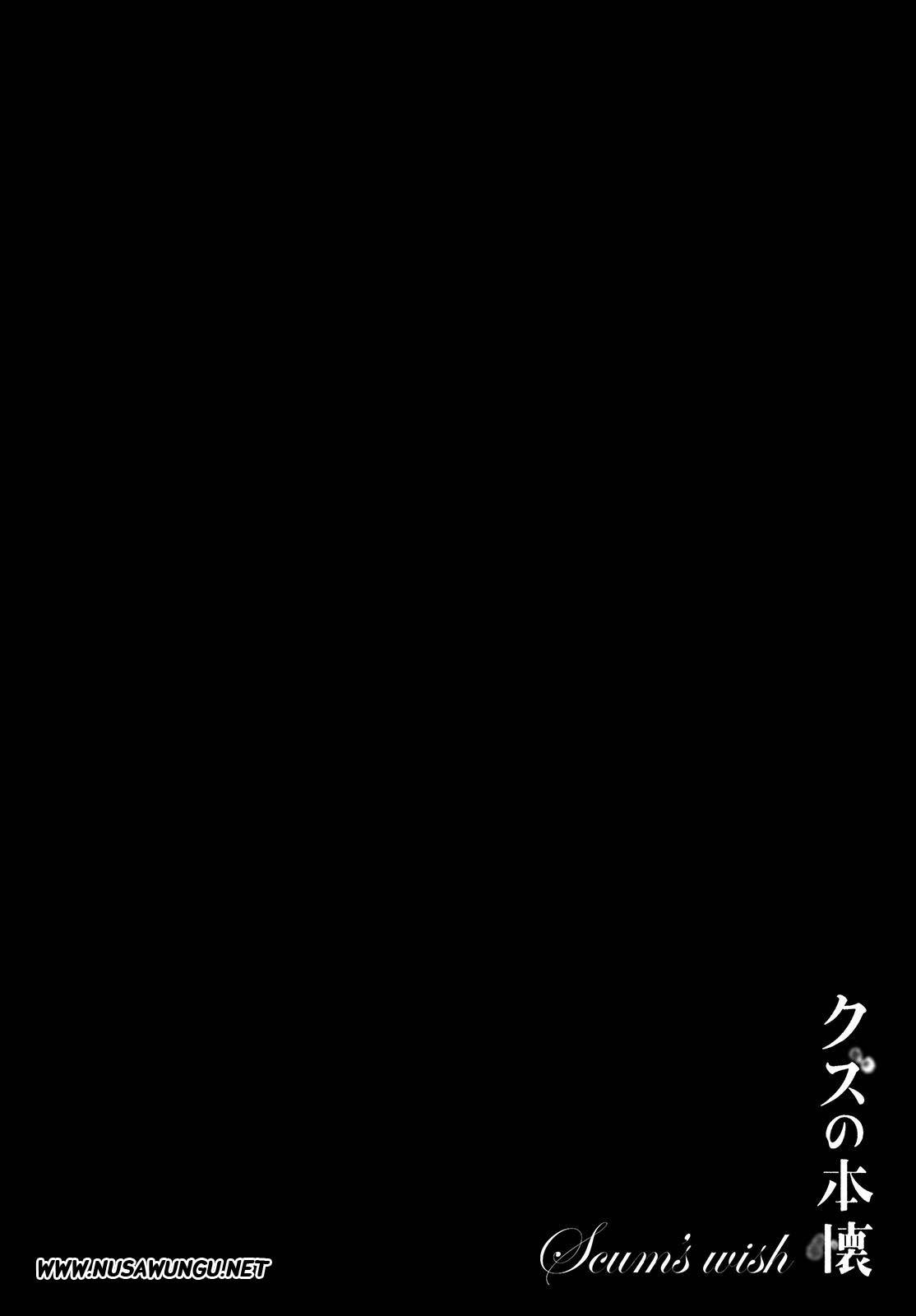 Kuzu no Honkai Chapter 29