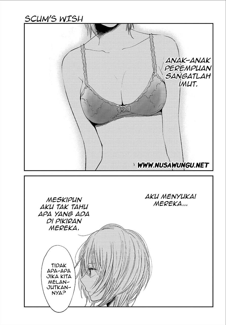 Kuzu no Honkai Chapter 29