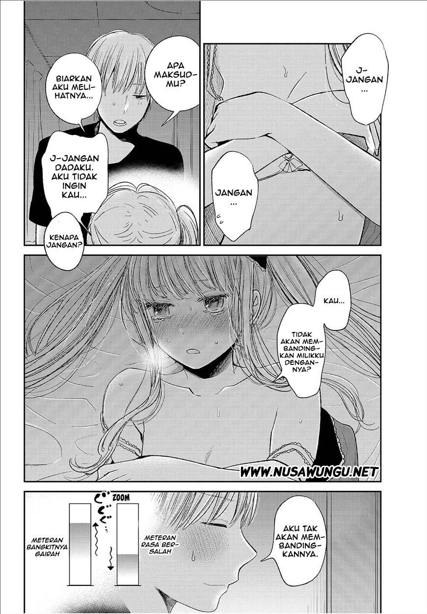 Kuzu no Honkai Chapter 29