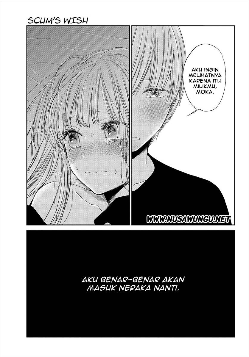 Kuzu no Honkai Chapter 29