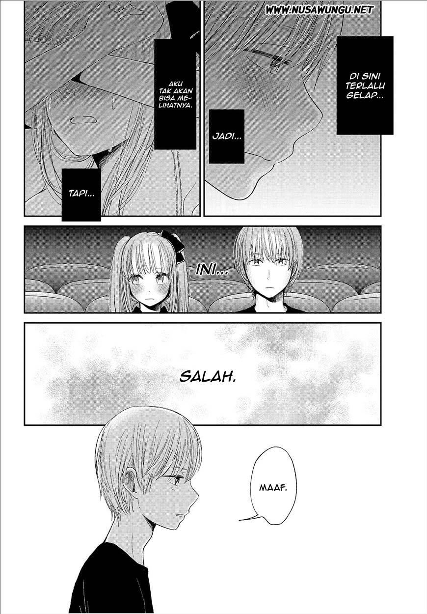 Kuzu no Honkai Chapter 29