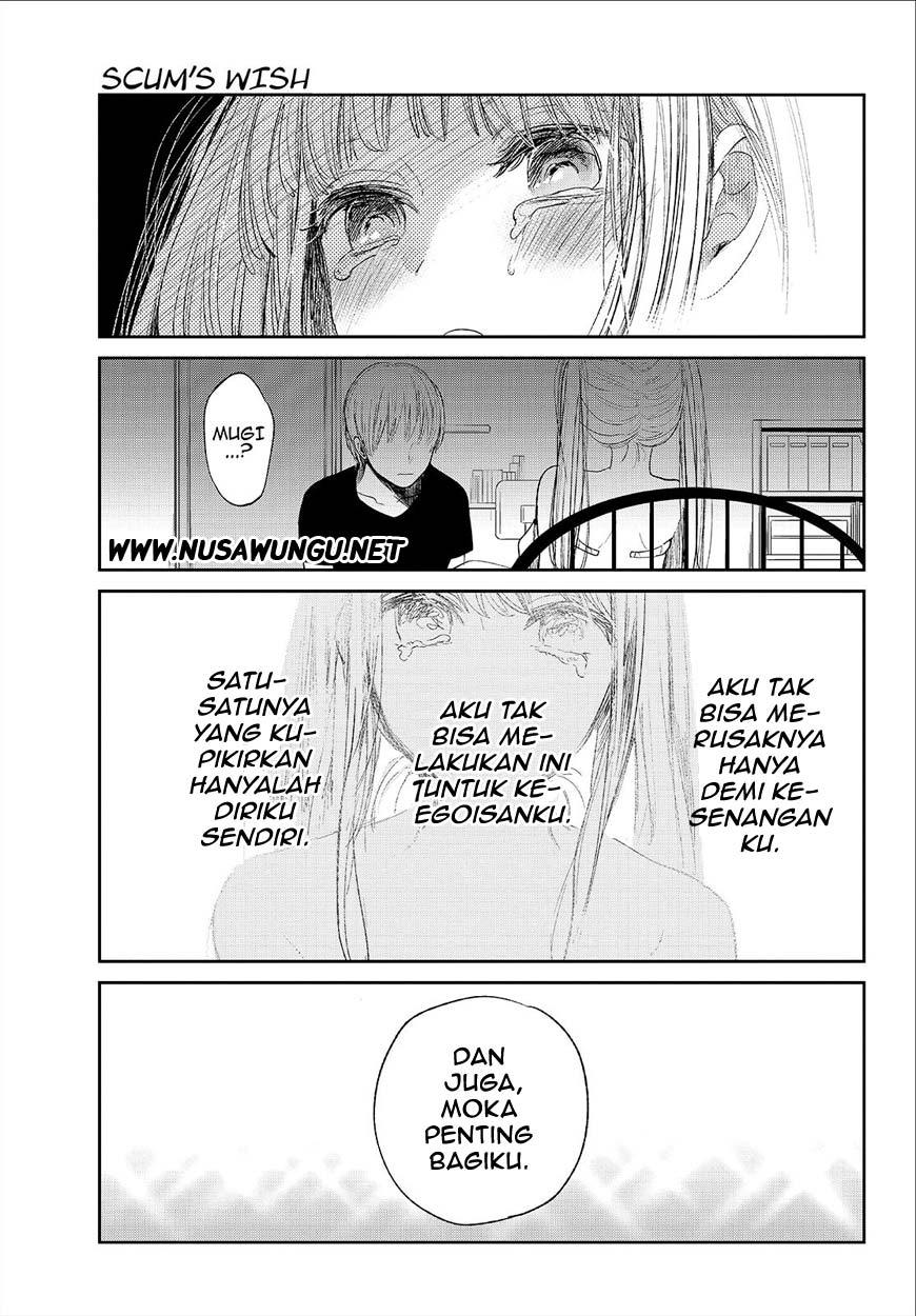 Kuzu no Honkai Chapter 29