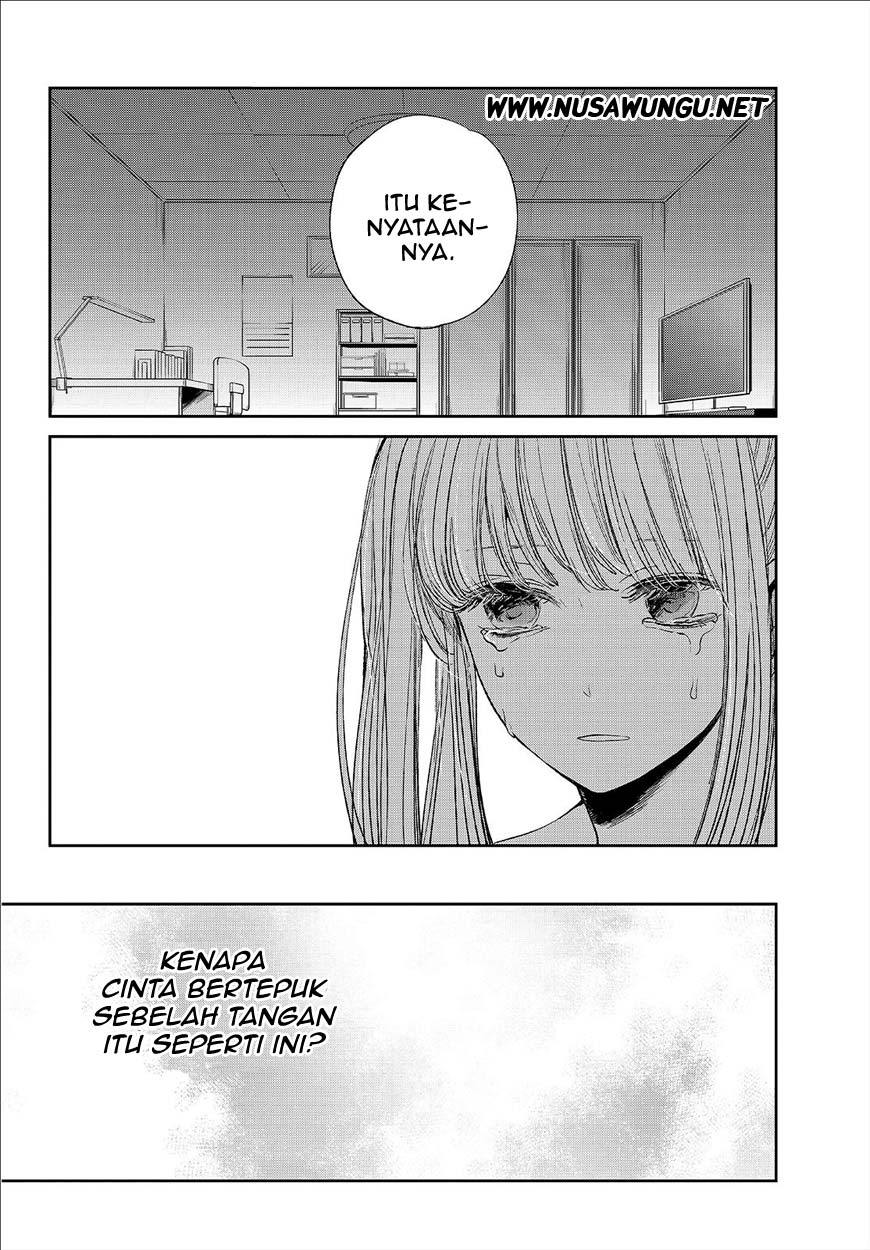 Kuzu no Honkai Chapter 29