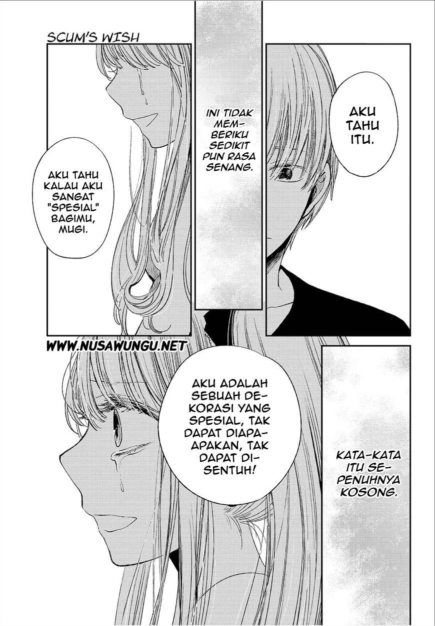 Kuzu no Honkai Chapter 29