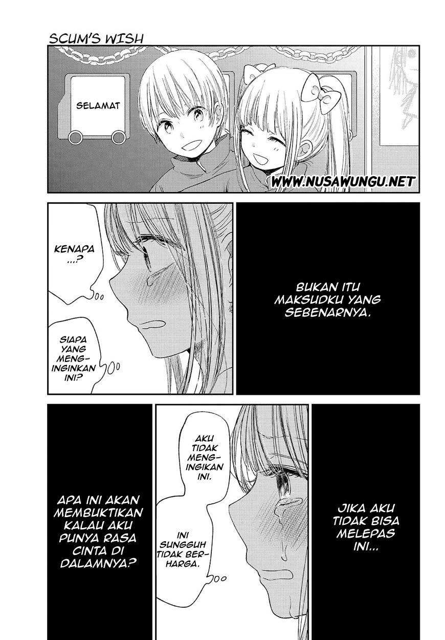 Kuzu no Honkai Chapter 29