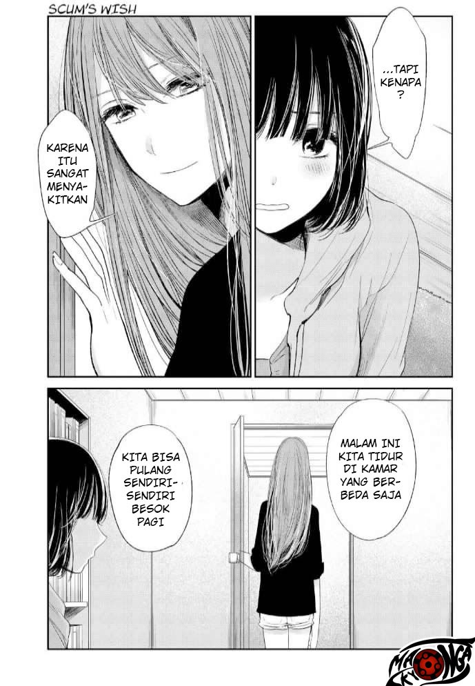 Kuzu no Honkai chapter 37