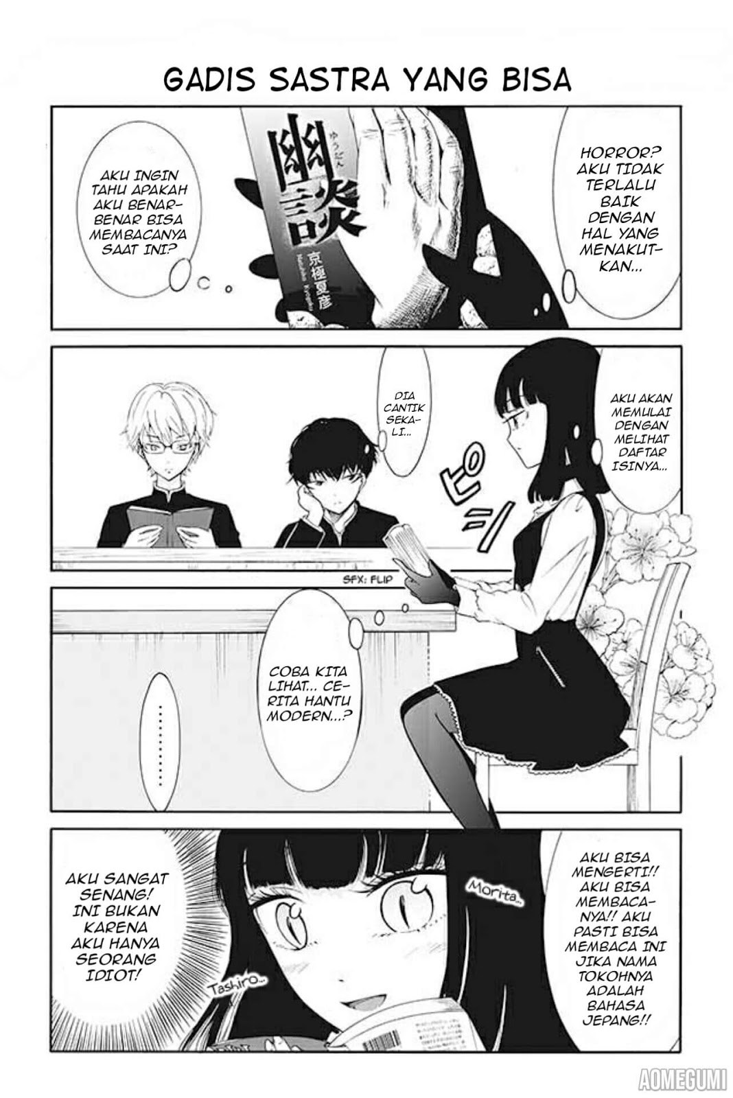 Kuzu to Megane to Bungaku Shoujo Chapter 23-27 Bahasa Indonesia