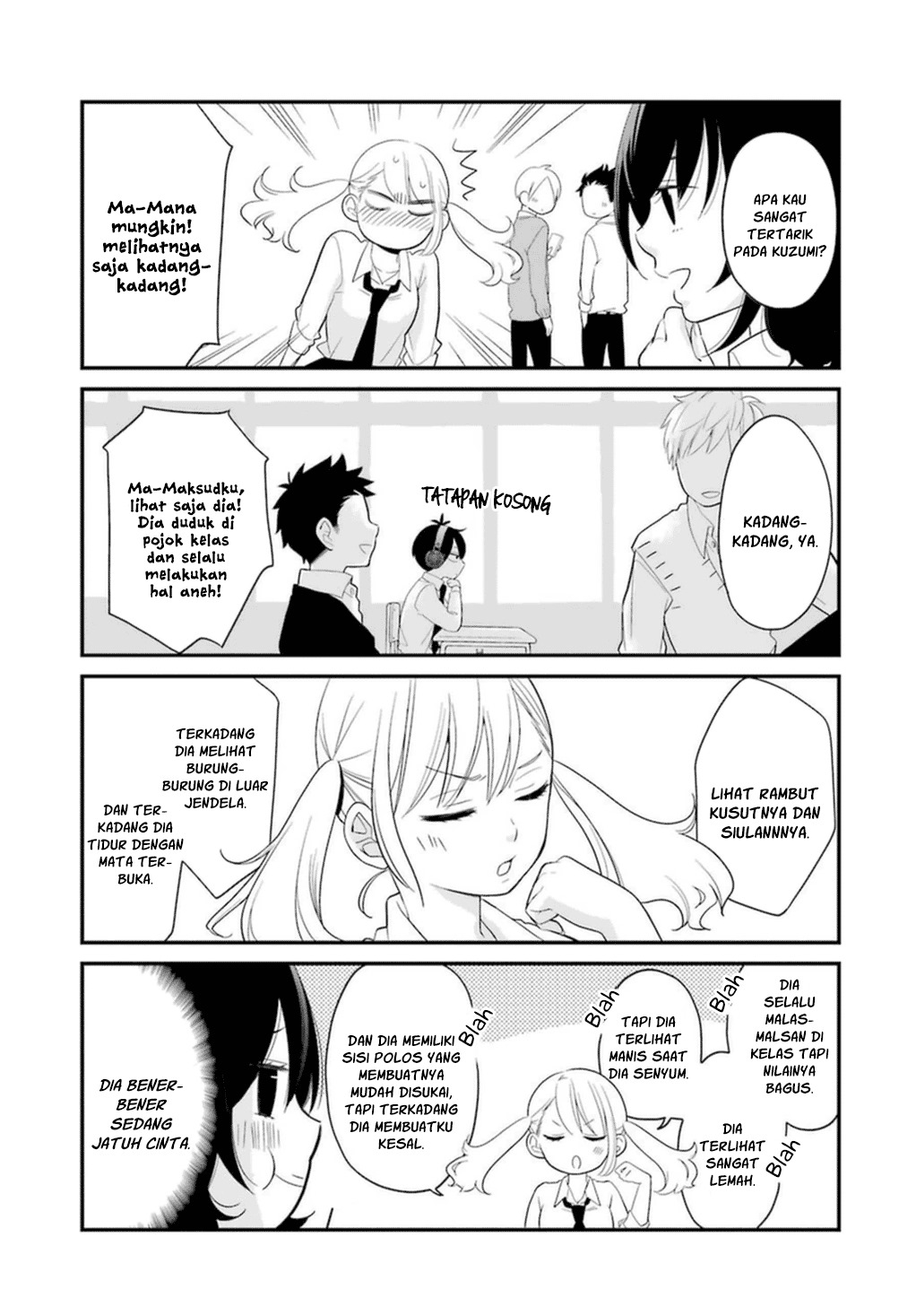 Kuzumi-kun, Kuuki Yometemasu ka? chapter 1