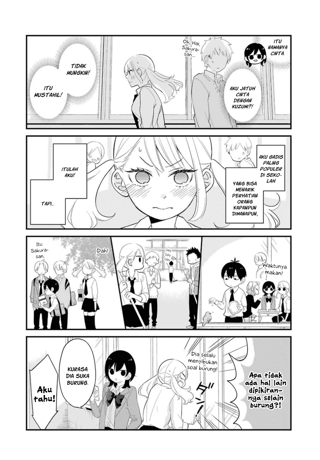 Kuzumi-kun, Kuuki Yometemasu ka? chapter 1