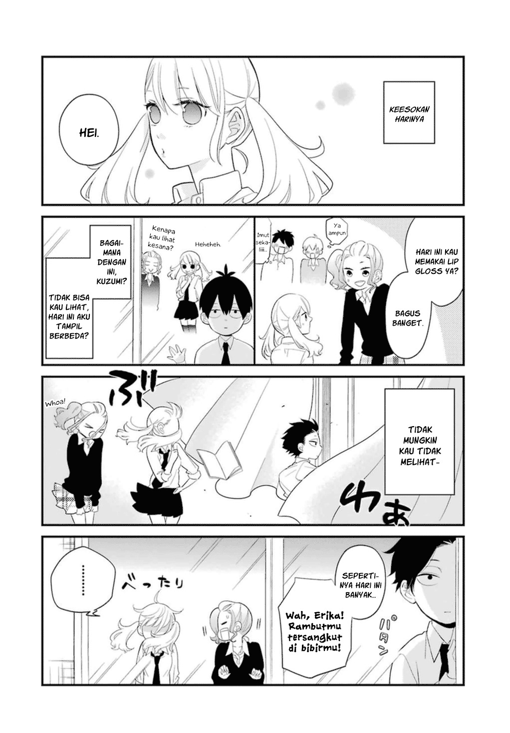Kuzumi-kun, Kuuki Yometemasu ka? chapter 1