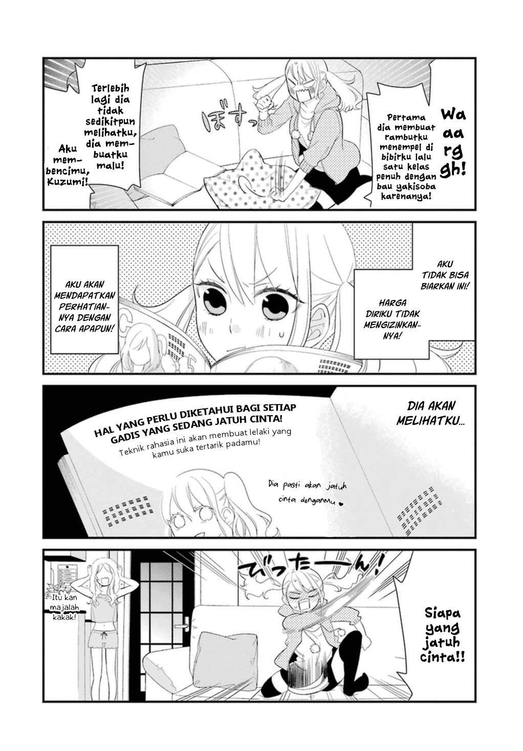 Kuzumi-kun, Kuuki Yometemasu ka? chapter 1