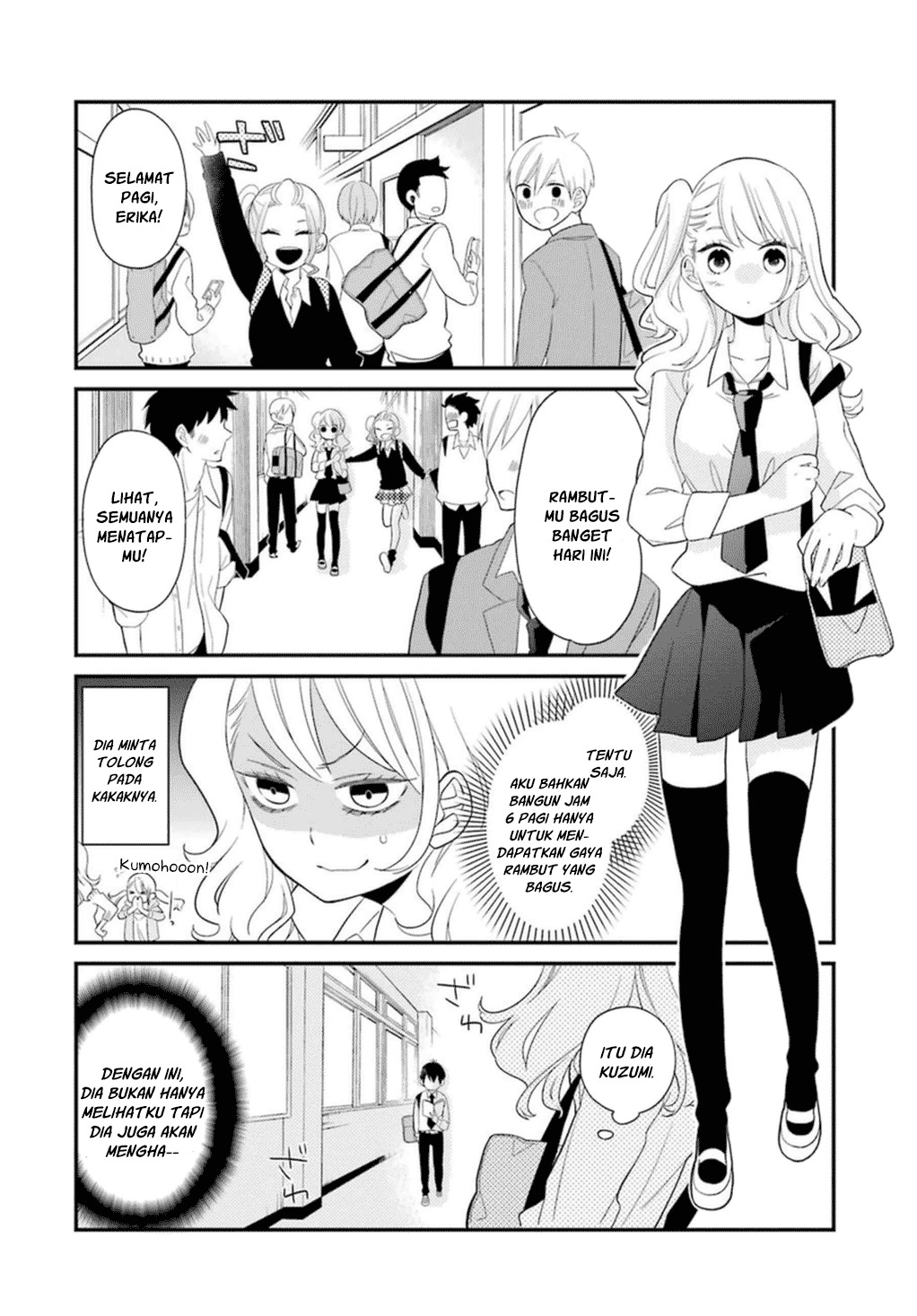 Kuzumi-kun, Kuuki Yometemasu ka? chapter 1