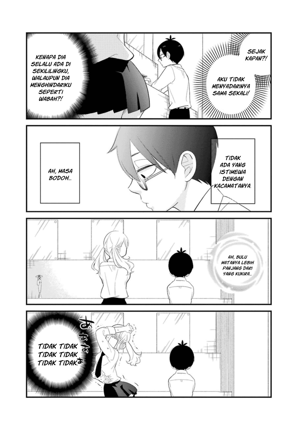 Kuzumi-kun, Kuuki Yometemasu ka? chapter 1