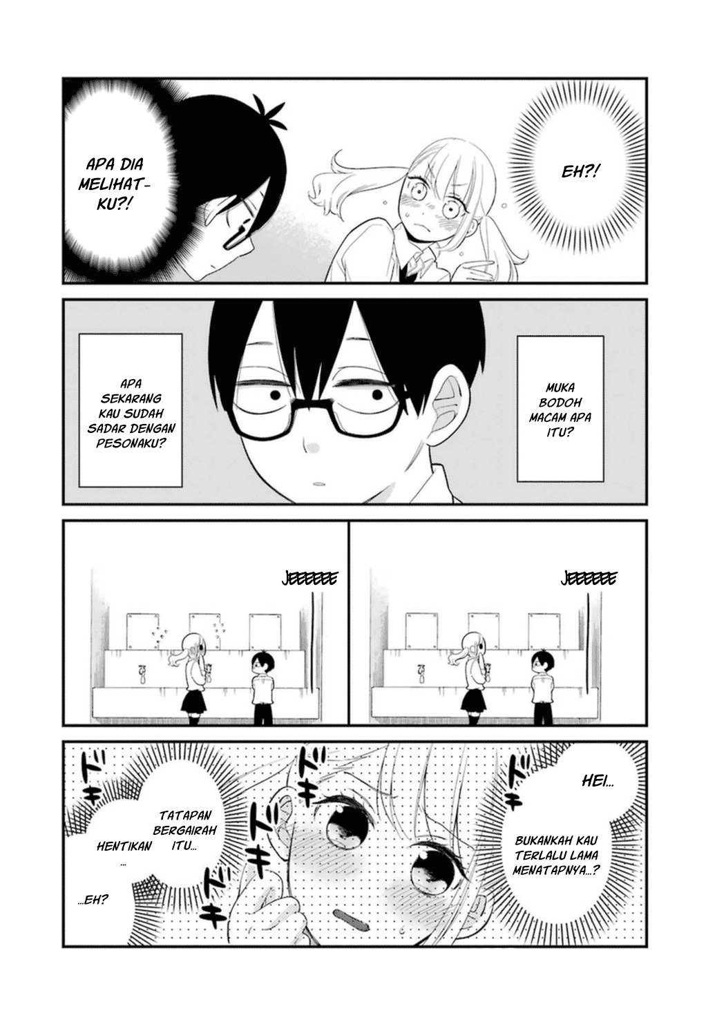 Kuzumi-kun, Kuuki Yometemasu ka? chapter 1