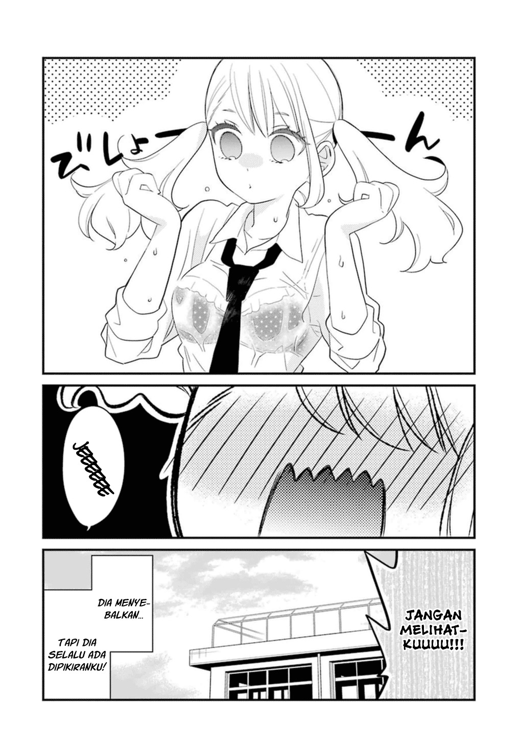 Kuzumi-kun, Kuuki Yometemasu ka? chapter 1