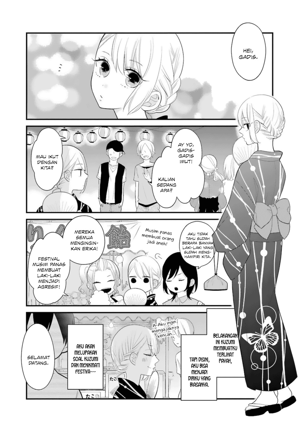 Kuzumi-kun, Kuuki Yometemasu ka? chapter 5