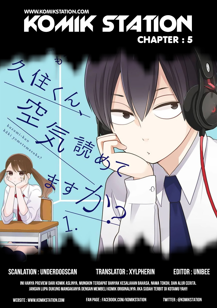 Kuzumi-kun, Kuuki Yometemasu ka? chapter 5