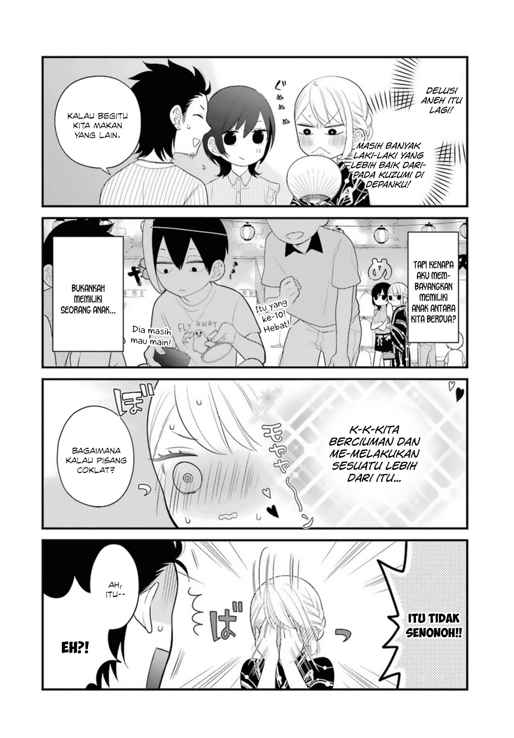 Kuzumi-kun, Kuuki Yometemasu ka? chapter 5