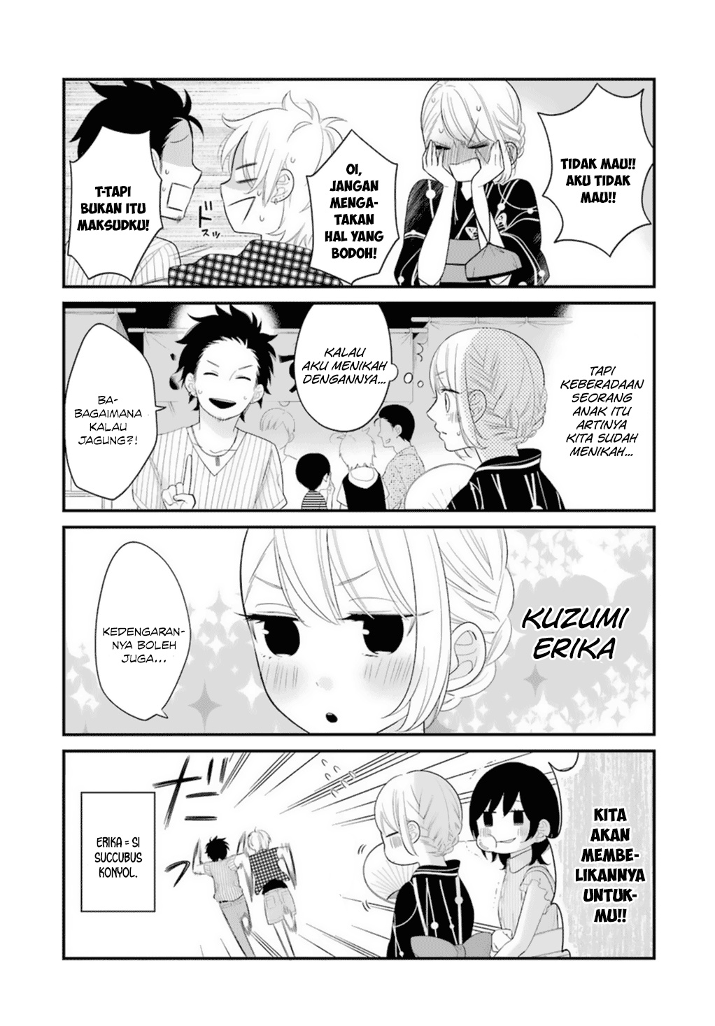 Kuzumi-kun, Kuuki Yometemasu ka? chapter 5
