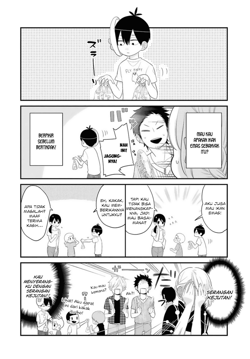 Kuzumi-kun, Kuuki Yometemasu ka? chapter 5