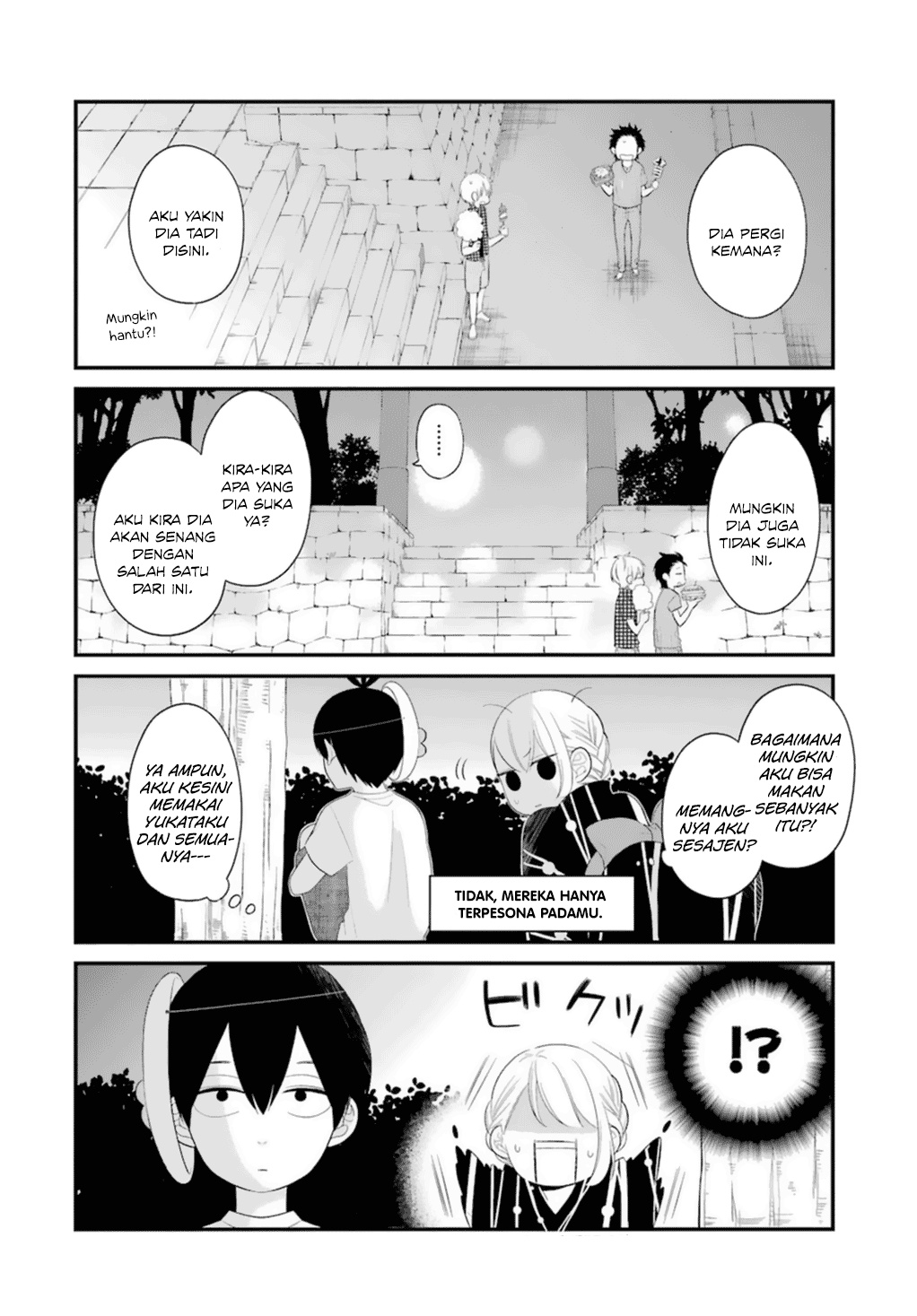 Kuzumi-kun, Kuuki Yometemasu ka? chapter 5
