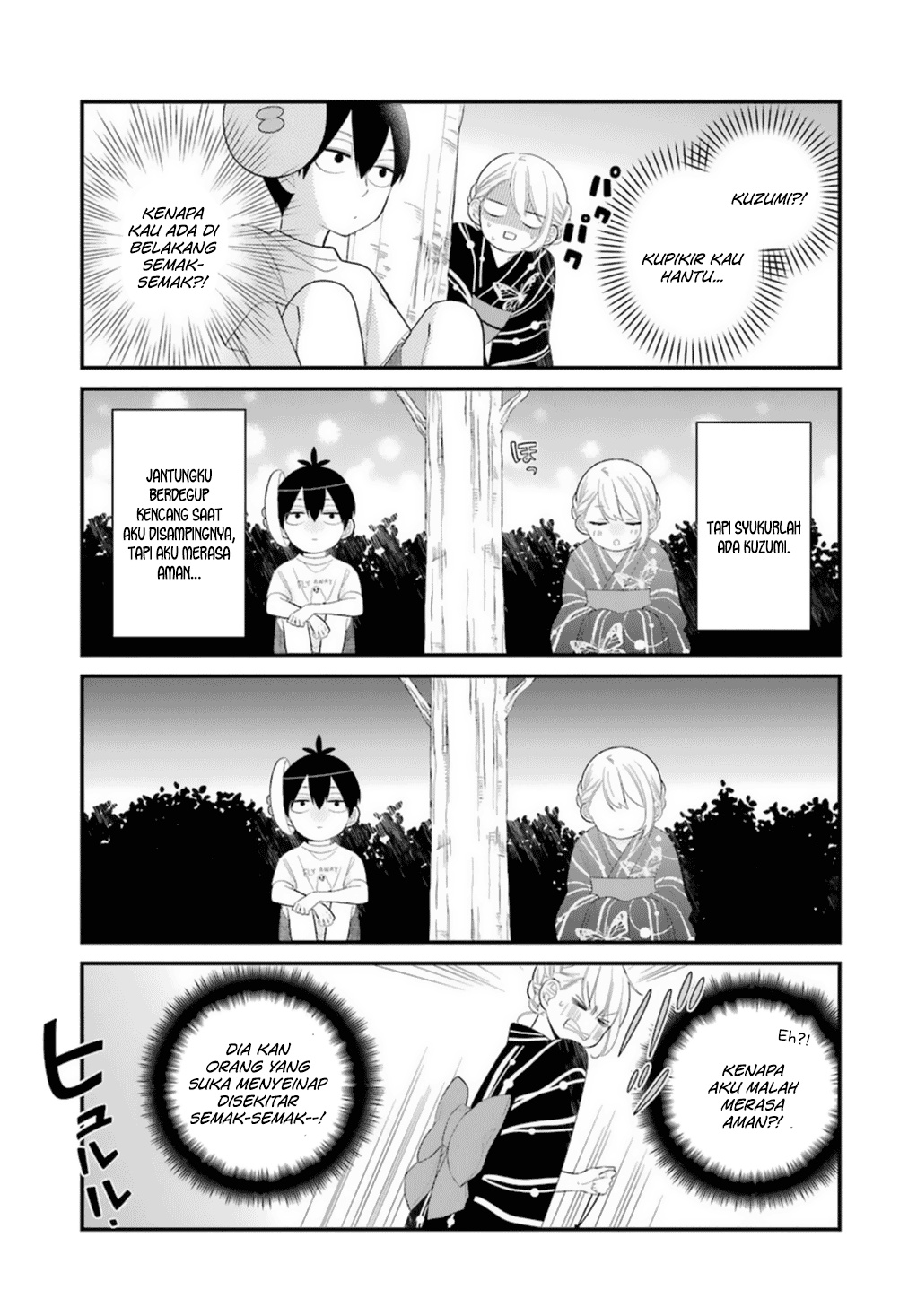 Kuzumi-kun, Kuuki Yometemasu ka? chapter 5