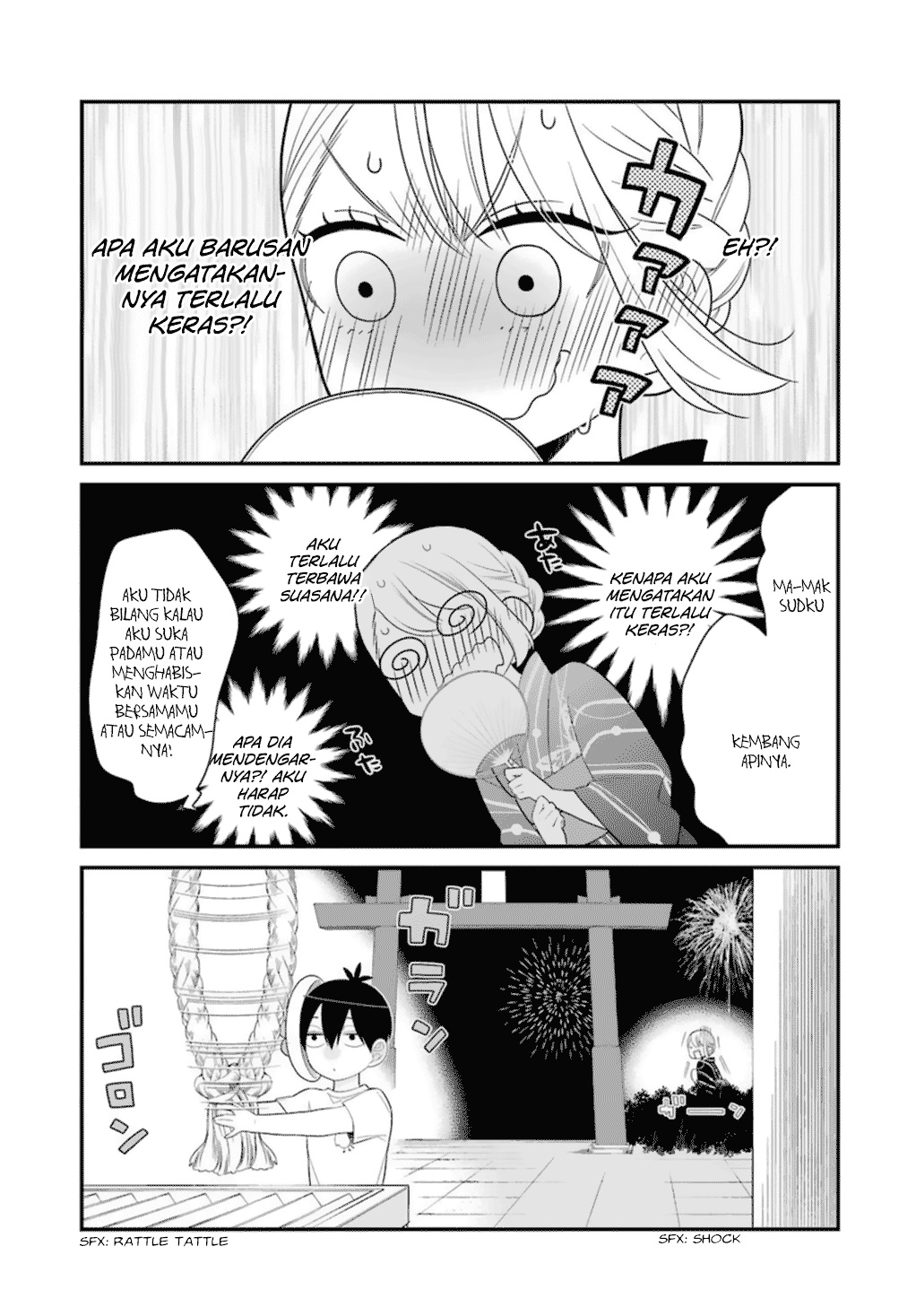 Kuzumi-kun, Kuuki Yometemasu ka? chapter 5