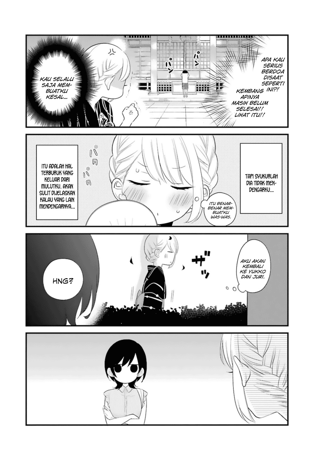 Kuzumi-kun, Kuuki Yometemasu ka? chapter 5