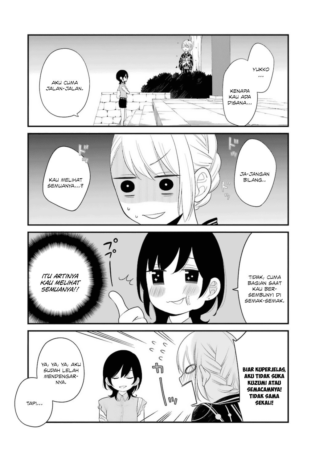 Kuzumi-kun, Kuuki Yometemasu ka? chapter 5