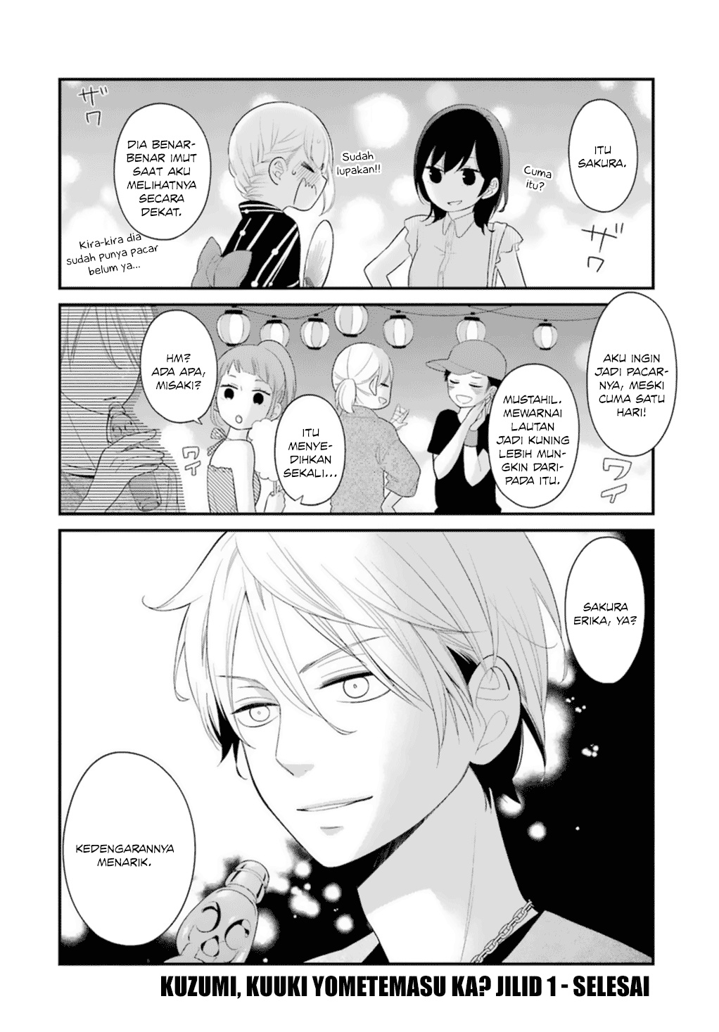Kuzumi-kun, Kuuki Yometemasu ka? chapter 5