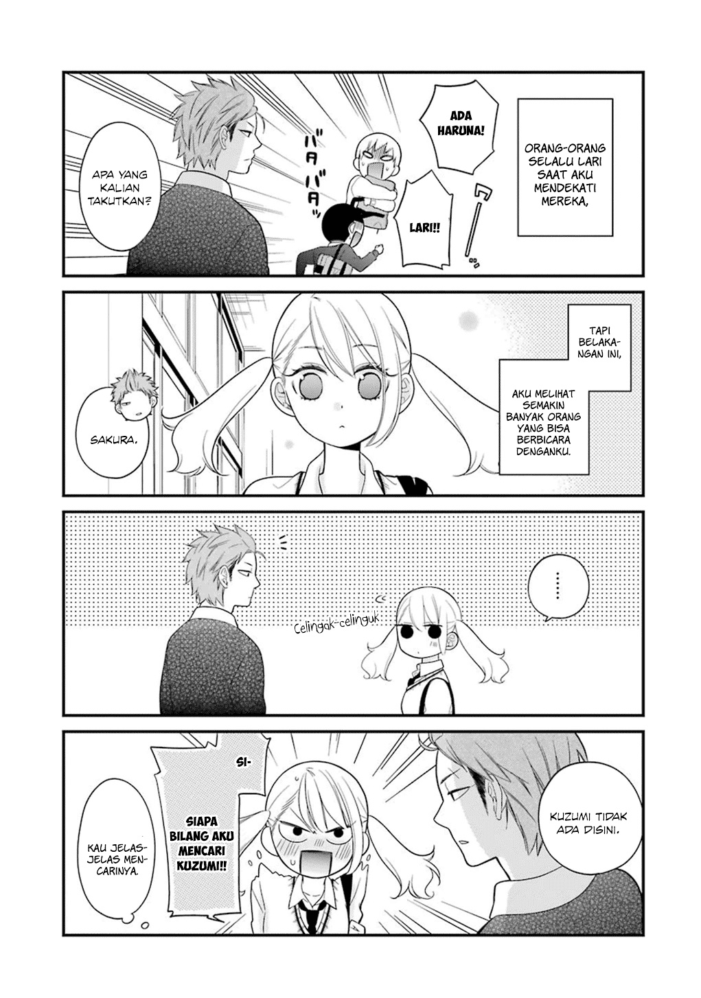 Kuzumi-kun, Kuuki Yometemasu ka? Chapter 09