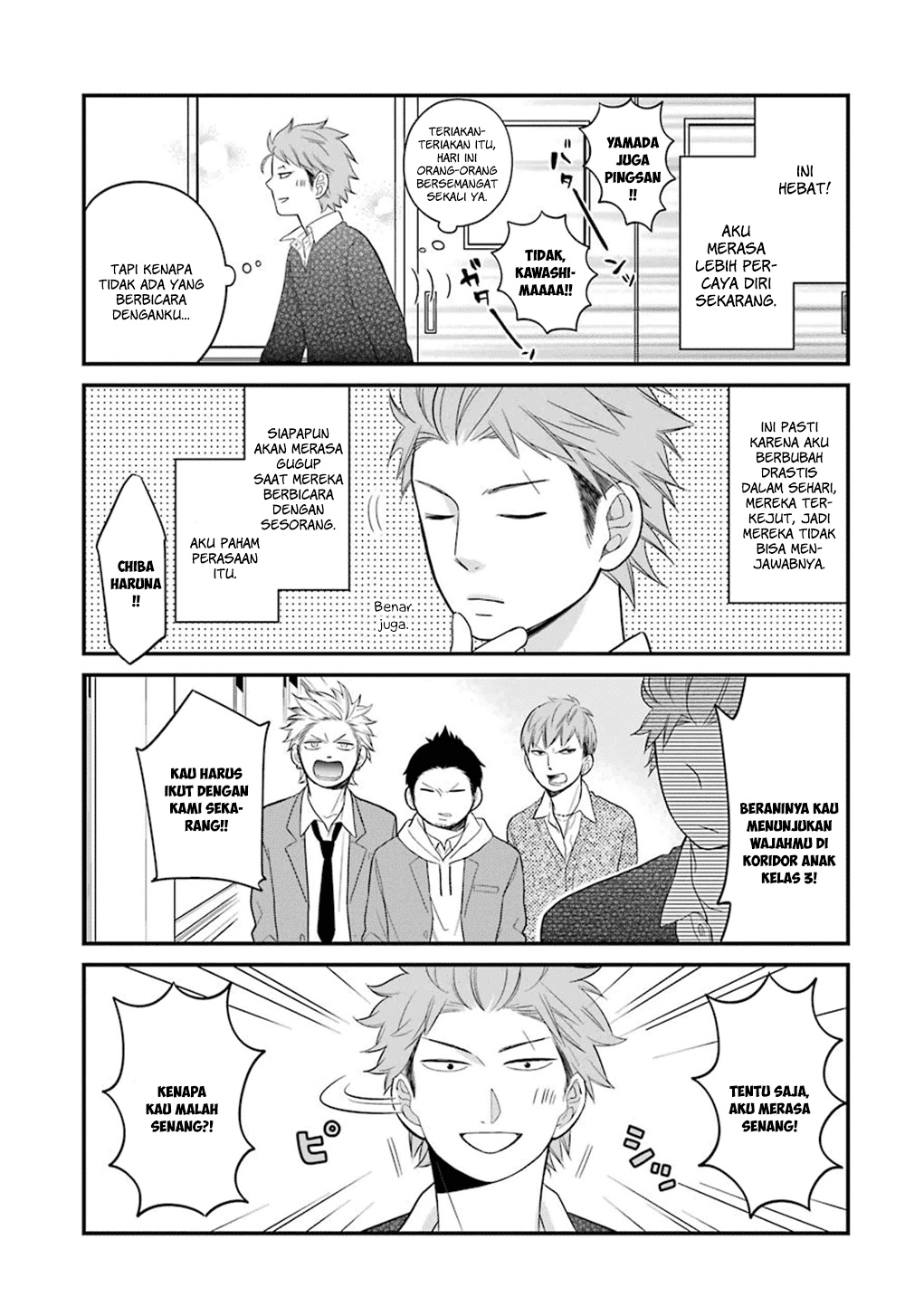 Kuzumi-kun, Kuuki Yometemasu ka? Chapter 09