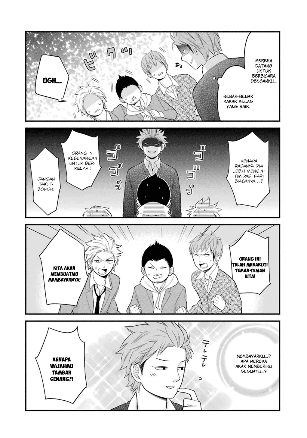 Kuzumi-kun, Kuuki Yometemasu ka? Chapter 09