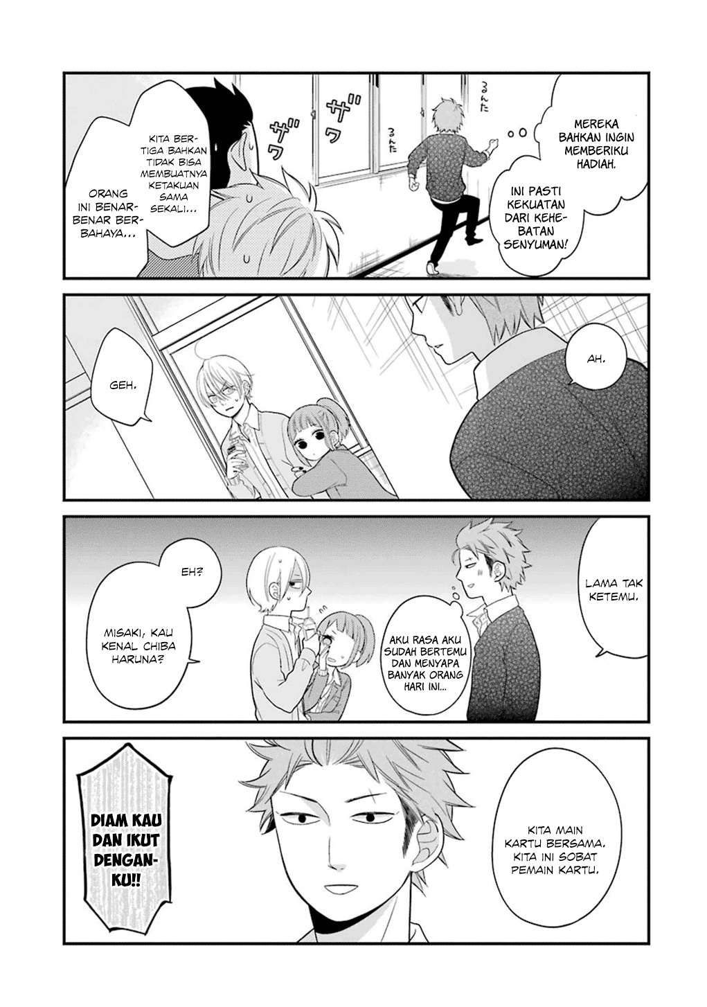 Kuzumi-kun, Kuuki Yometemasu ka? Chapter 09