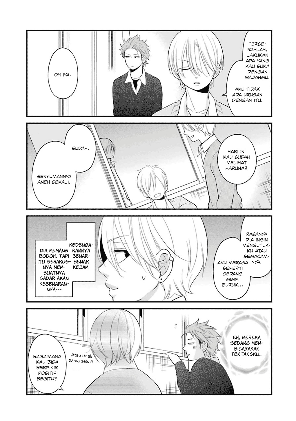 Kuzumi-kun, Kuuki Yometemasu ka? Chapter 09