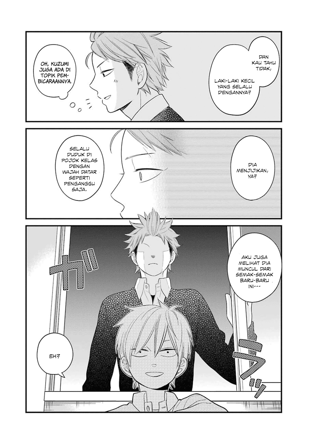 Kuzumi-kun, Kuuki Yometemasu ka? Chapter 09