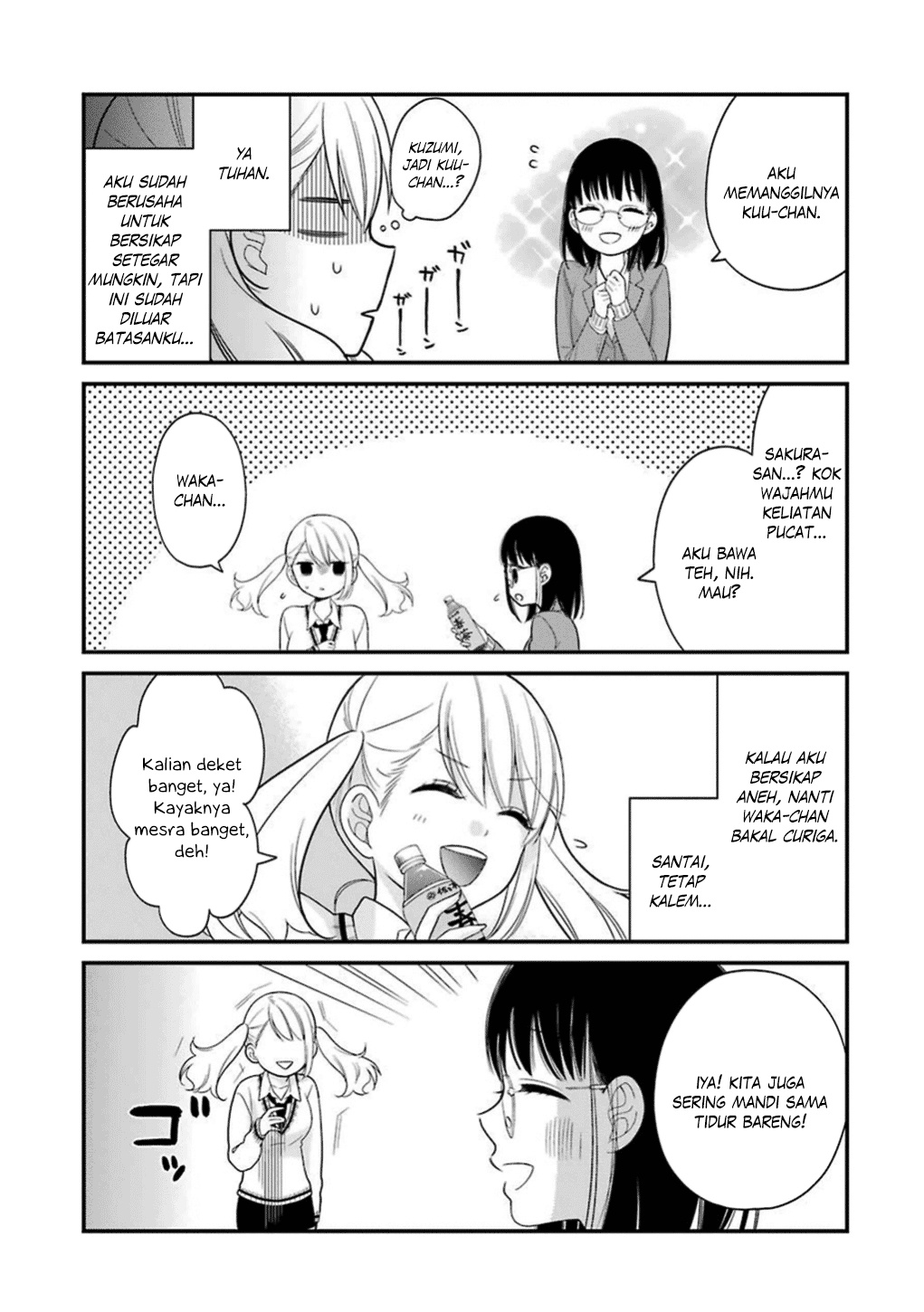 Kuzumi-kun, Kuuki Yometemasu ka? chapter 16